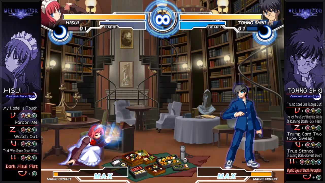 Melty Blood Actress Again Current Code - melty-blood-actress-again-current-code_5.avif
