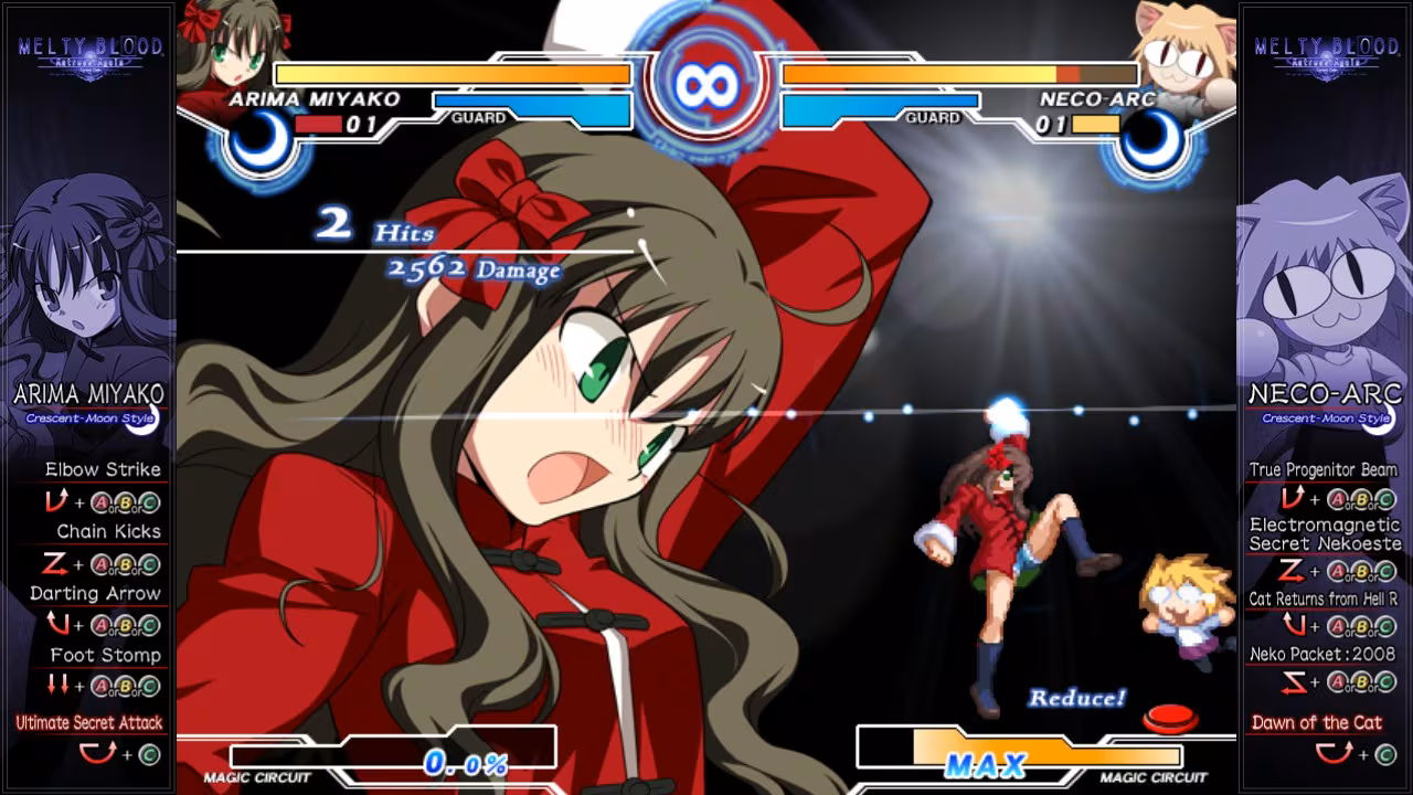 Melty Blood Actress Again Current Code - melty-blood-actress-again-current-code_6.avif