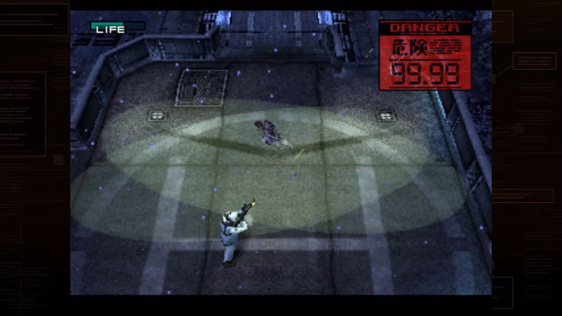 METAL GEAR SOLID - Master Collection Version - metal-gear-solid-master-collection-version_4.avif