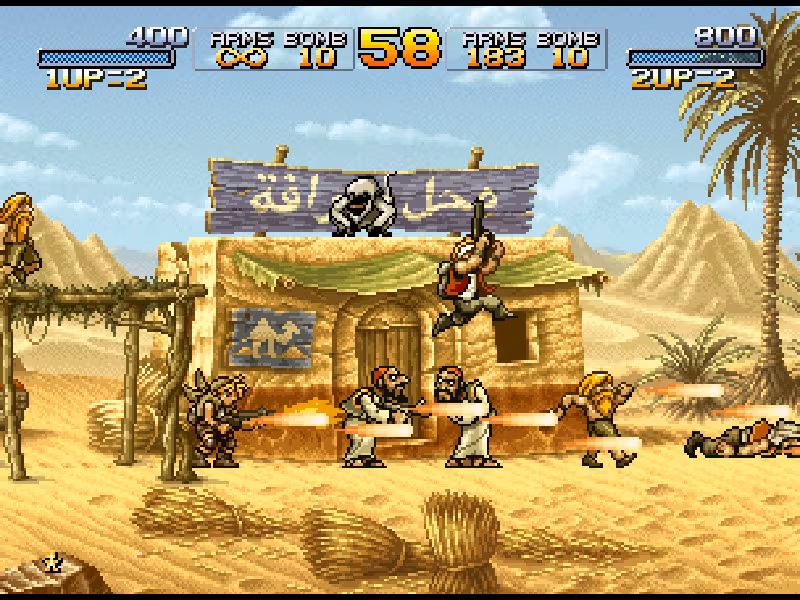 METAL SLUG 2 - metal-slug-2_1.avif