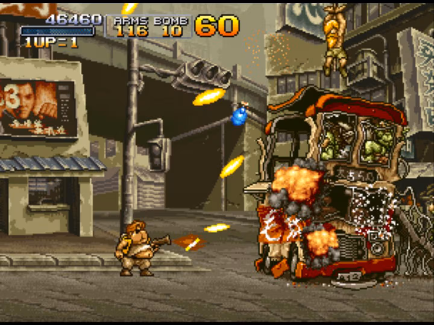 METAL SLUG X - metal-slug-x_1.avif