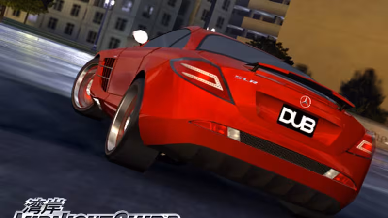 Midnight Club 3: DUB Edition - midnight-club-3-dub-edition_3.avif