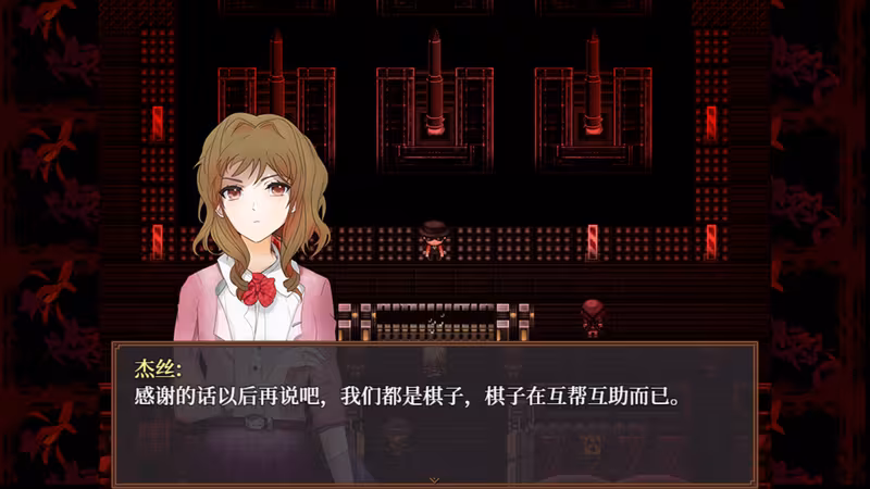 子夜之章:历史的终局～MidNights of Desperado～ - midnights-of-desperado_4.avif