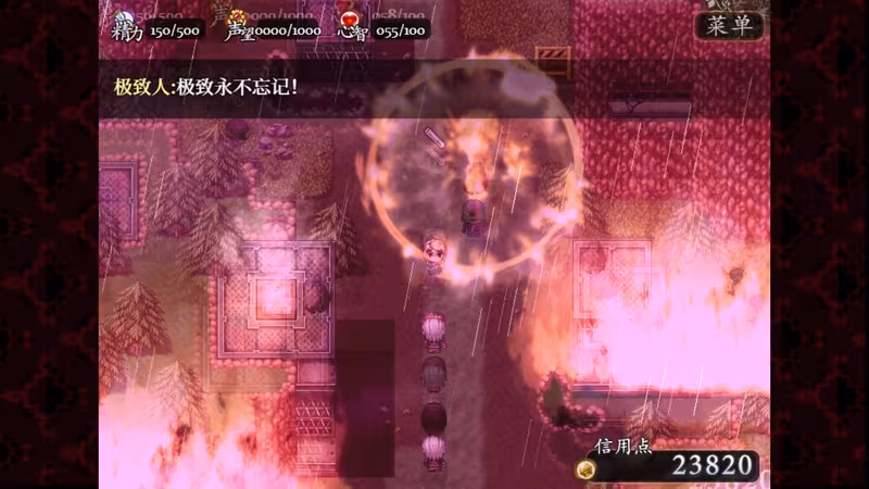 子夜之章:历史的终局～MidNights of Desperado～ - midnights-of-desperado_5.avif