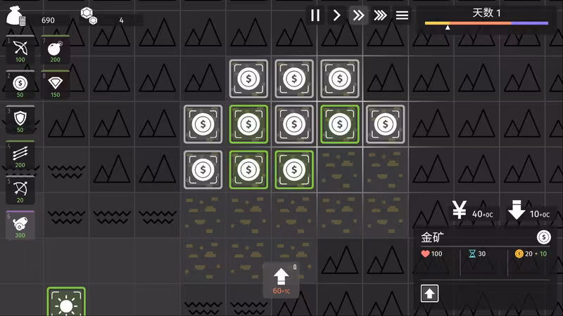 Minimalist Tower Defense - minimalist-tower-defense_2.avif