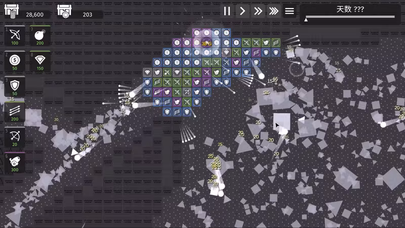 Minimalist Tower Defense - minimalist-tower-defense_4.avif
