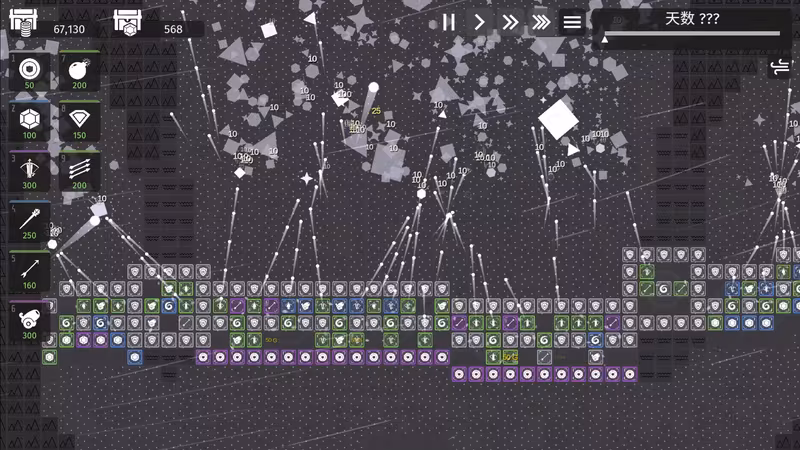 Minimalist Tower Defense - minimalist-tower-defense_5.avif