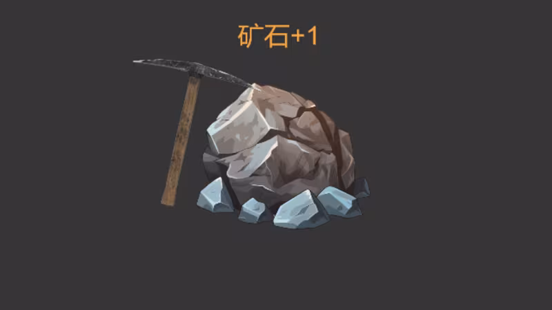 Mining - mining_2.avif
