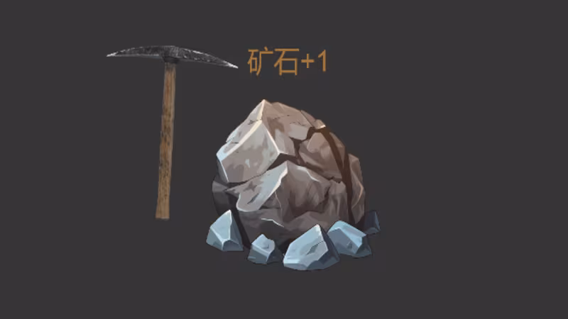 Mining - mining_4.avif
