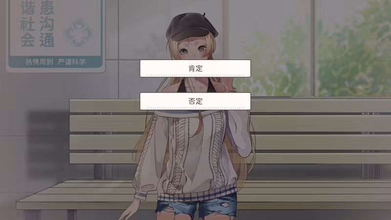 镜花饴情 Mirage Sugar Acacia - mirage-sugar-acacia_5.avif