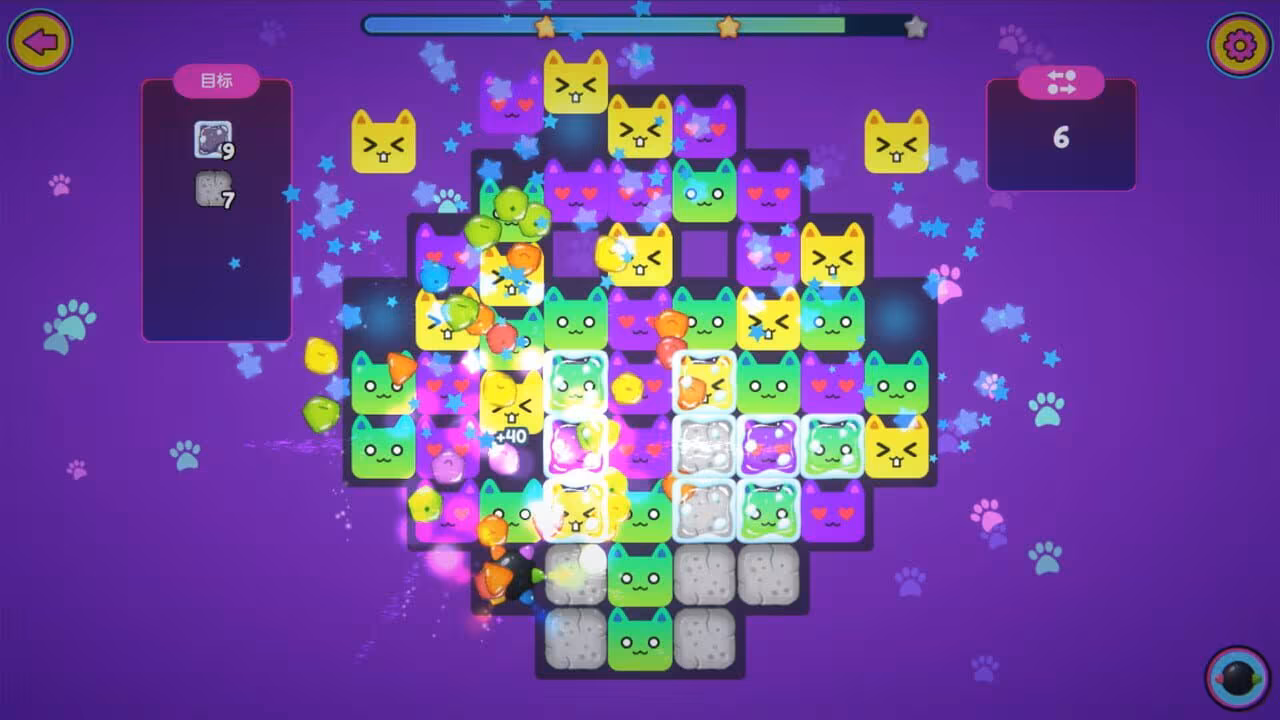 Miss Neko 3 - miss-neko-3_6.avif