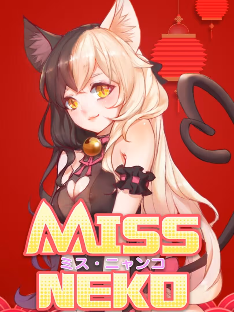 Capsule for Miss Neko