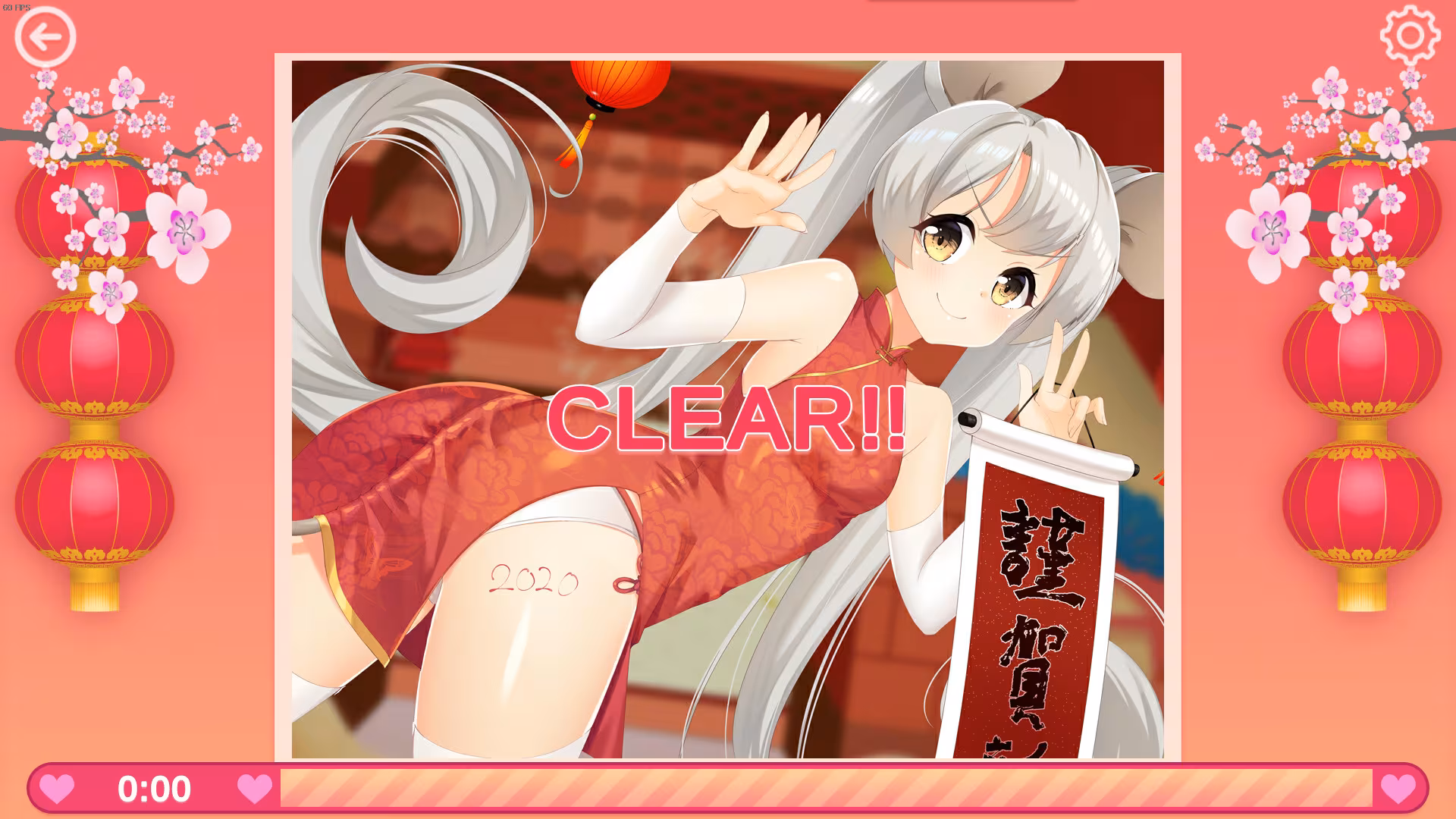 Miss Neko - miss-neko_1.avif