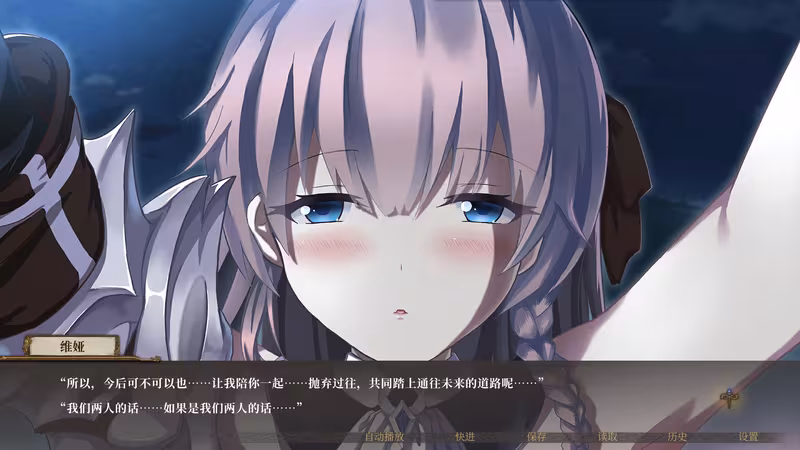 莫比乌斯之环-不属于任何人的交响悲歌-MOBIUS & ELEGY BELONGS TO NOBODY - mobius-elegy-belongs-to-nobody_3.avif