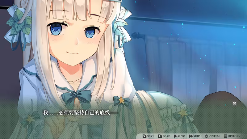 枕边少女 MOE Hypnotist - share dreams with you - moe-hypnotist-share-dreams-with-you_3.avif