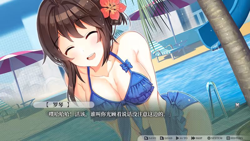 枕边少女 MOE Hypnotist - share dreams with you - moe-hypnotist-share-dreams-with-you_5.avif
