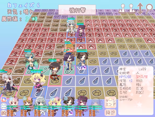 Moekuri: Adorable + Tactical SRPG - moekuri-adorable-tactical-srpg_6.avif