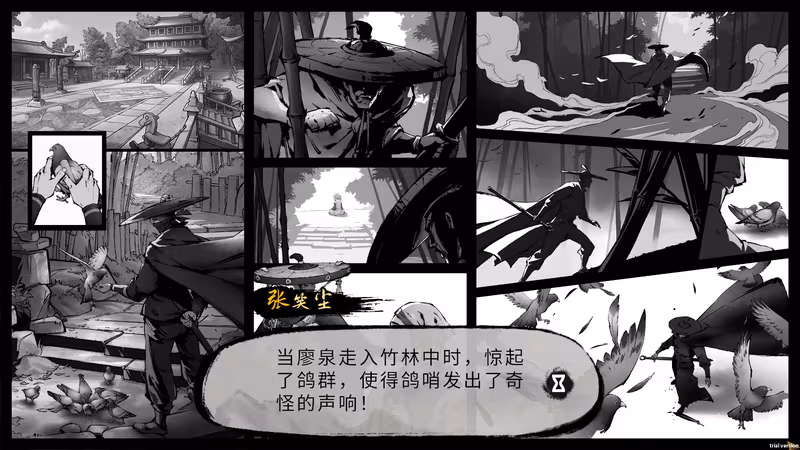 Mohism: Battle of Words - mohism-battle-of-words_6.avif