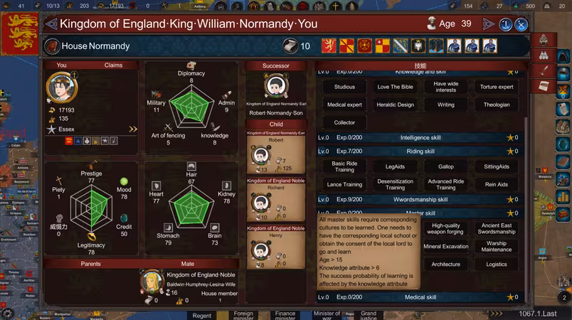 Monarch : Medieval Remastered - monarch-medieval-remastered_2.avif