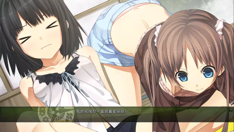 Monobeno-HAPPY END- Deluxe - monobeno-happy-end-deluxe_6.avif