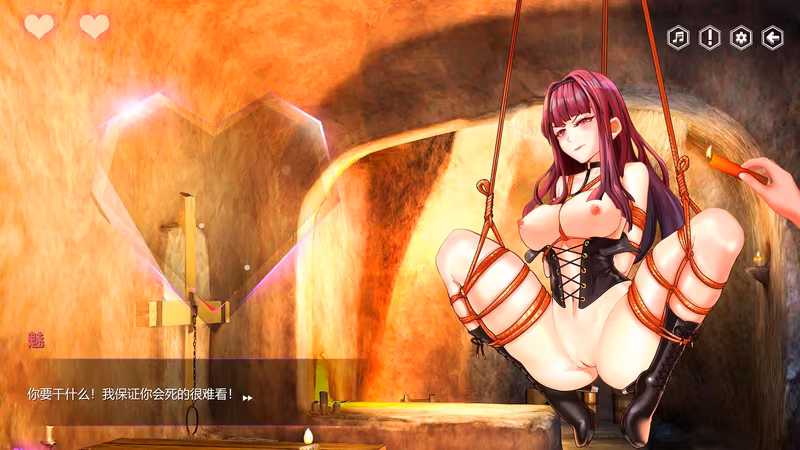 捉妖物语 Monster Girl - monster-girl_2.avif