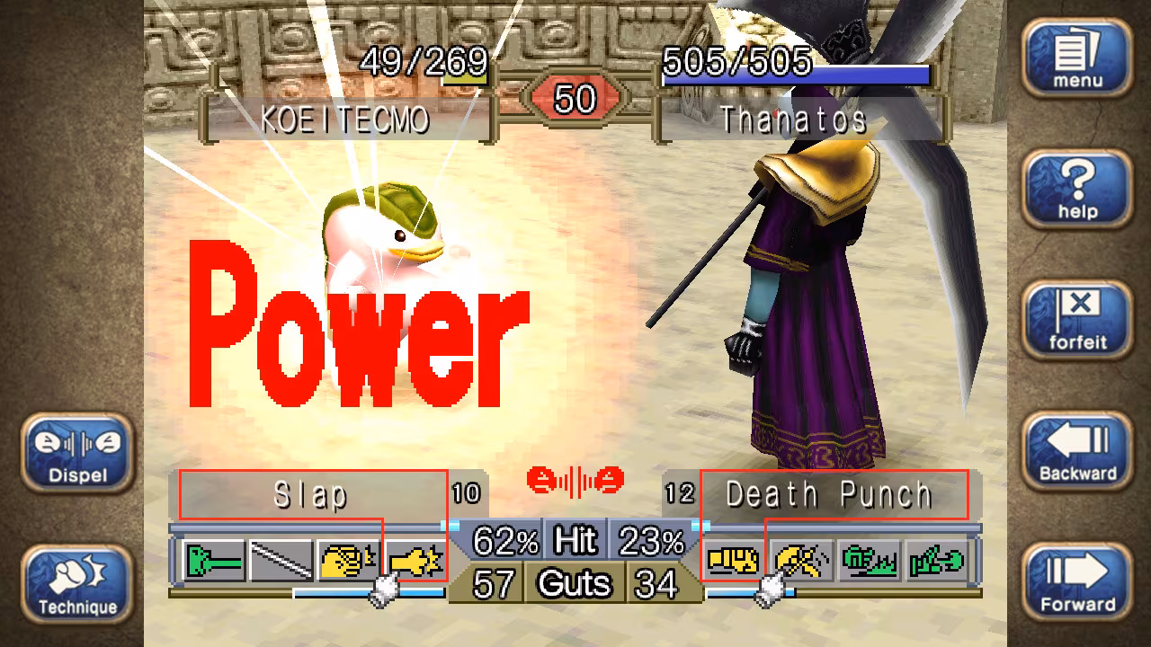 Monster Rancher 1 & 2 DX - monster-rancher-1-2-dx_5.avif