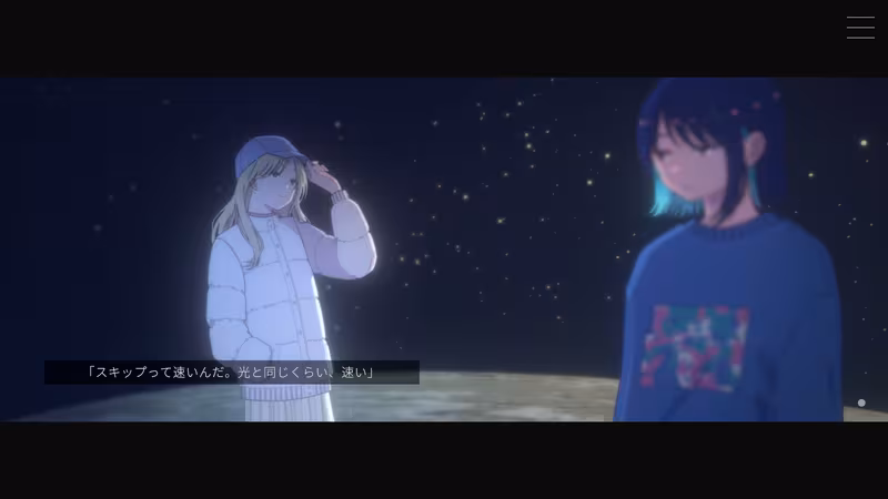 Moonless Moon - moonless-moon_2.avif