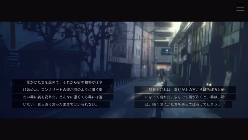 Moonless Moon - moonless-moon_6.avif