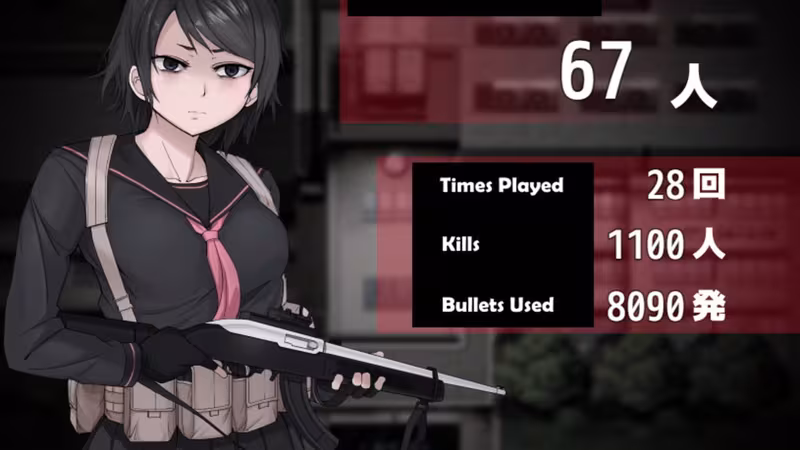 Morimiya Middle School Shooting - morimiya-middle-school-shooting_2.avif