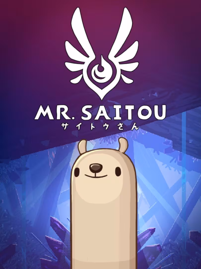 Capsule for Mr. Saitou
