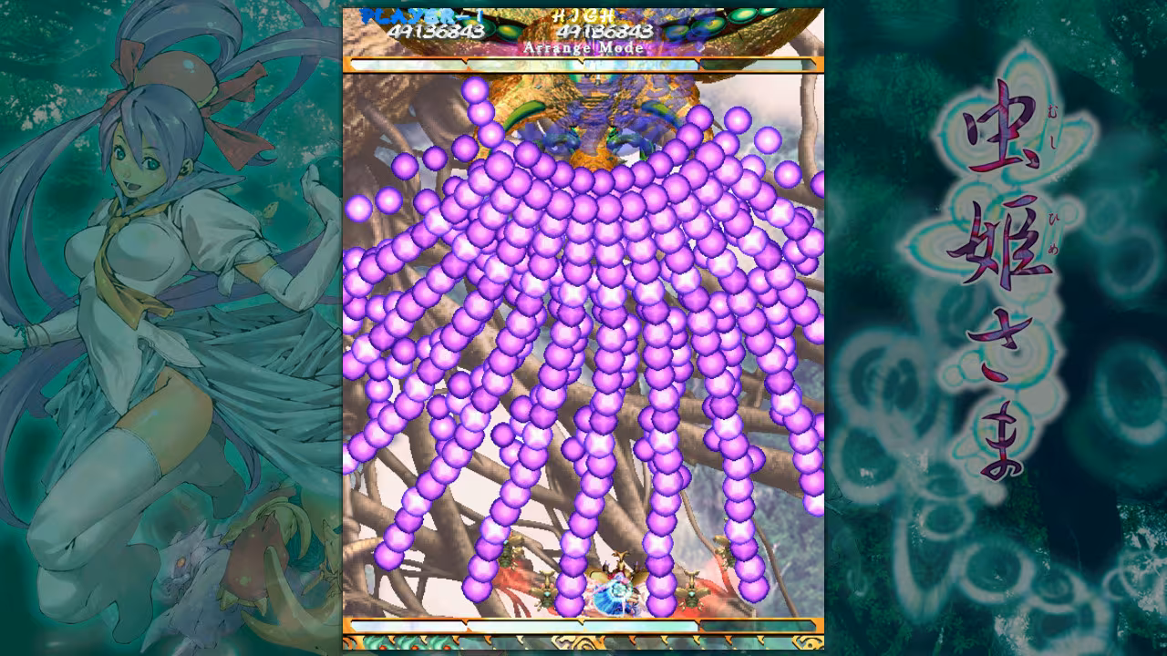 Mushihimesama - mushihimesama_1.avif