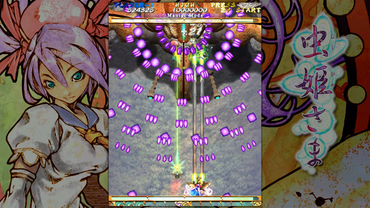 Mushihimesama - mushihimesama_2.avif