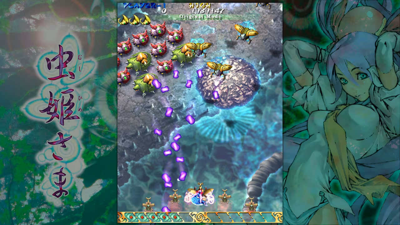 Mushihimesama - mushihimesama_4.avif