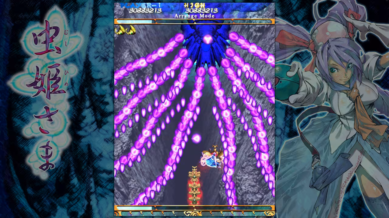 Mushihimesama - mushihimesama_5.avif