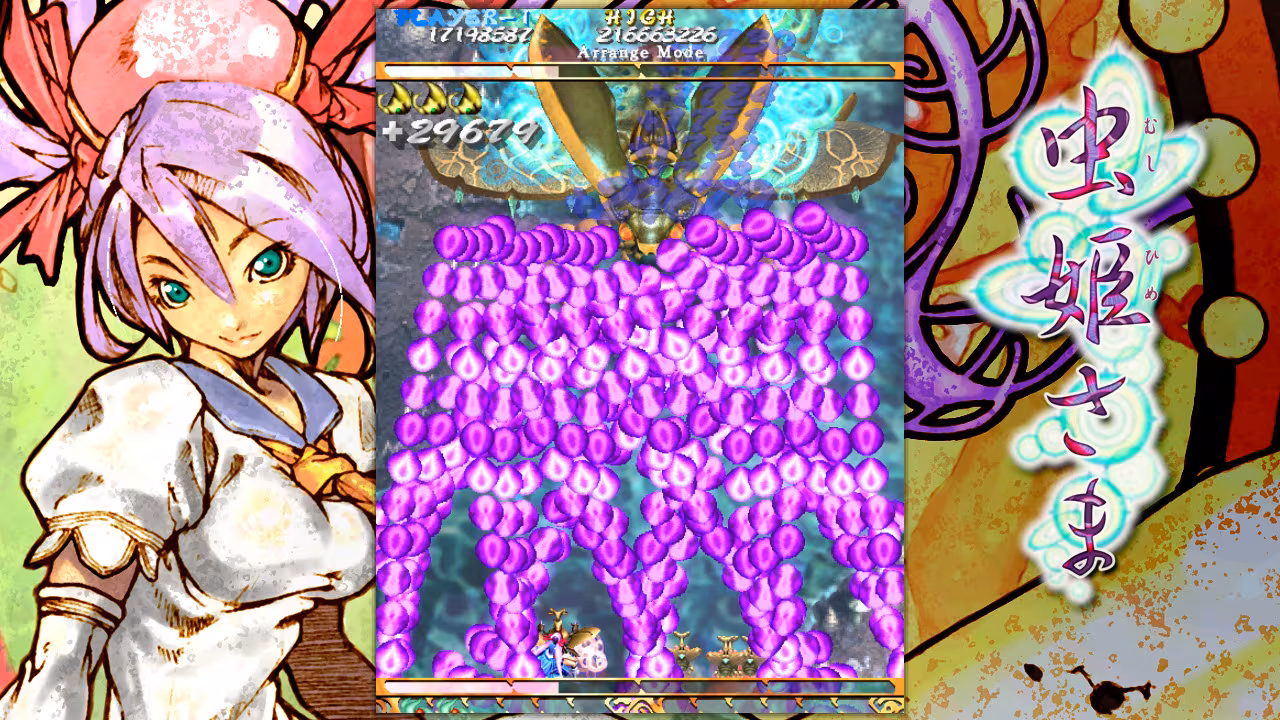 Mushihimesama - mushihimesama_6.avif