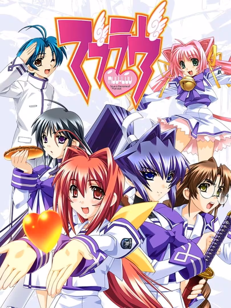 Capsule for Muv-Luv