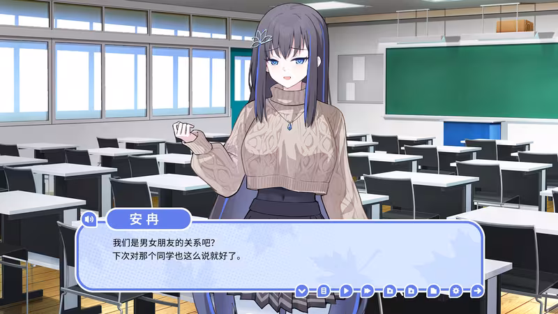 我的高冷女友 MY COLD GIRLFRIEND - my-cold-girlfriend_2.avif