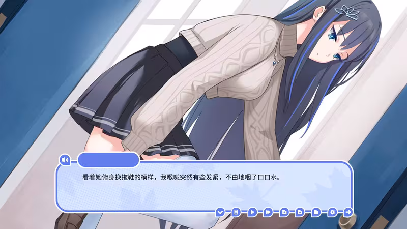 我的高冷女友 MY COLD GIRLFRIEND - my-cold-girlfriend_3.avif