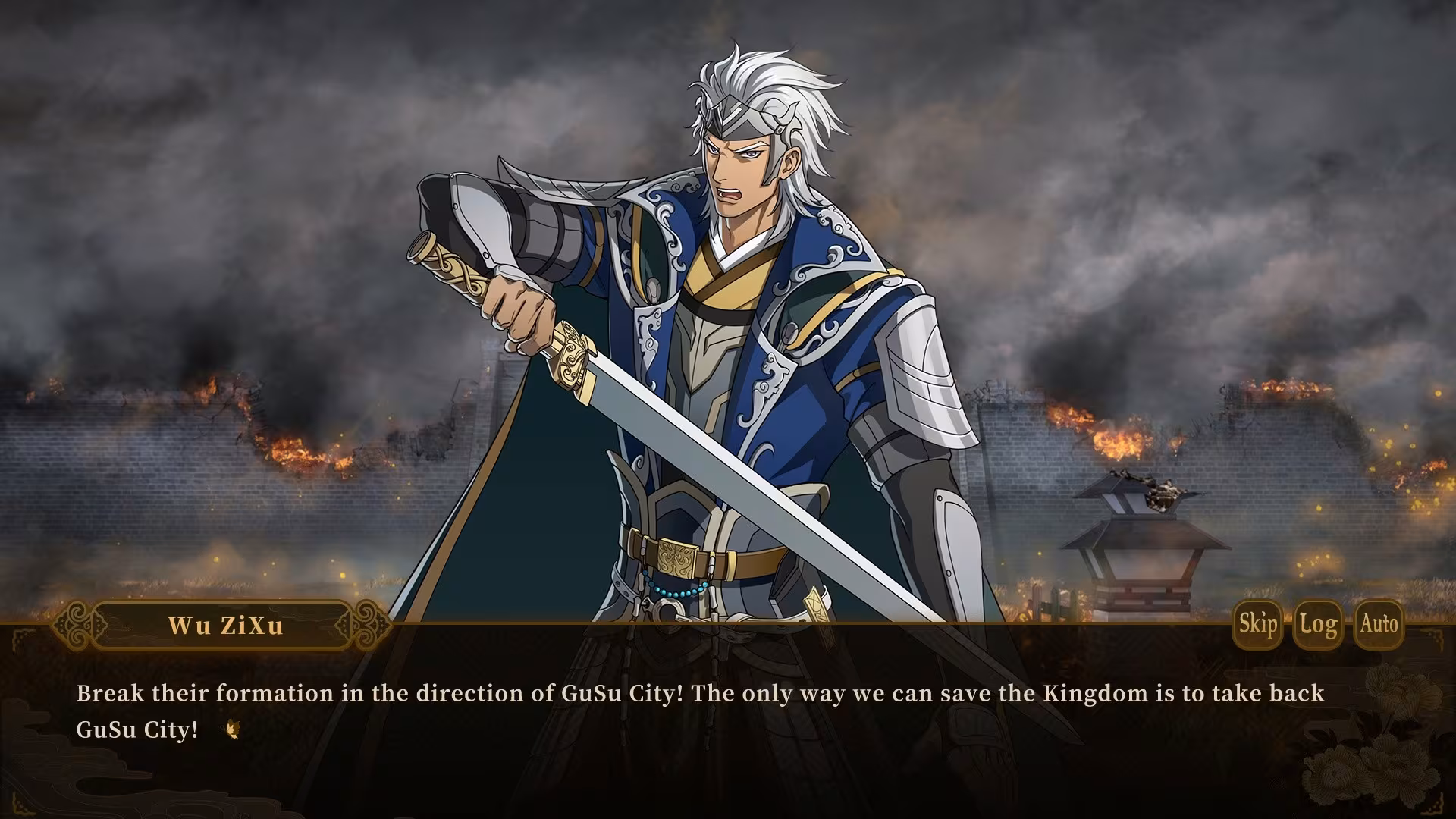 My Vow to My Liege - my-vow-to-my-liege_4.avif