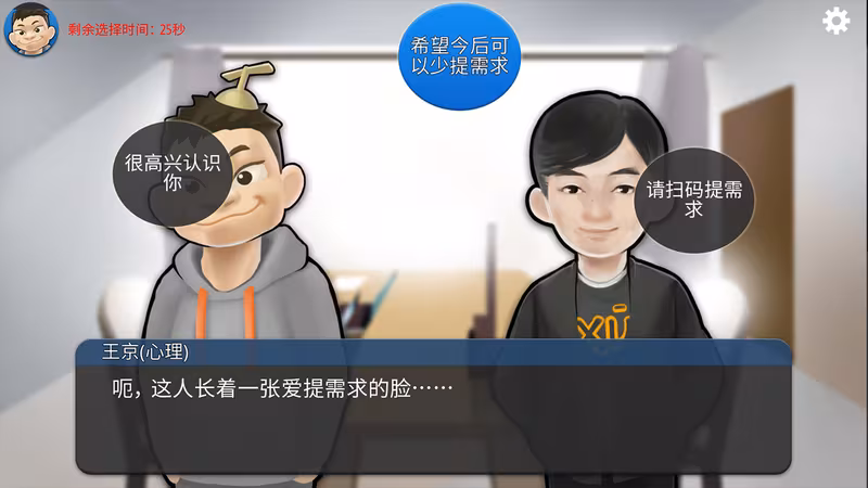 MyCompany996 - mycompany996_3.avif