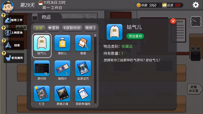 MyCompany996 - mycompany996_6.avif