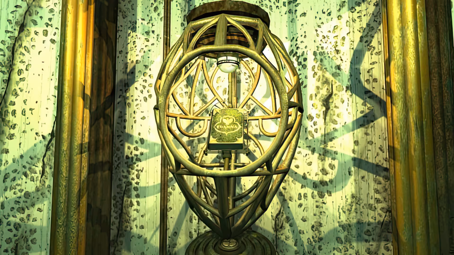 Myst III: Exile - myst-iii-exile_5.avif