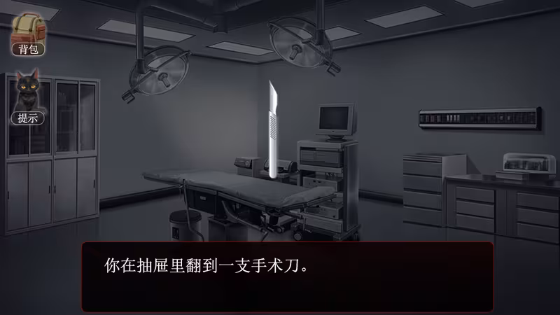 篱笆庄秘闻 / Mysteries of Fence - mysteries-of-fence_2.avif