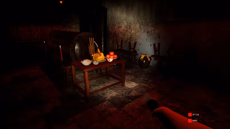 Mysterious School - mysterious-school_2.avif
