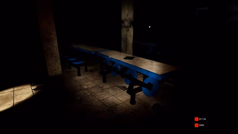 Mysterious School - mysterious-school_3.avif