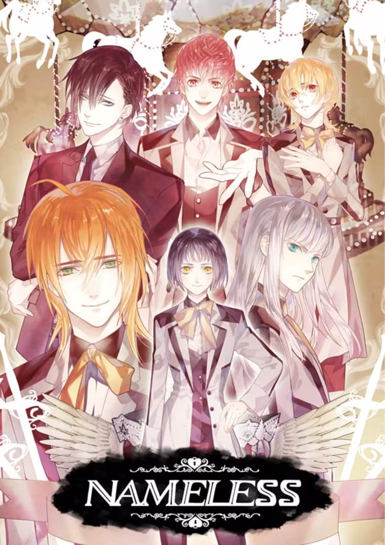 Capsule for Nameless ~The one thing you must recall~