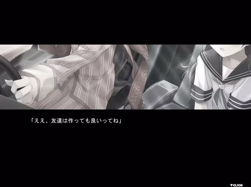Narcissu 10th Anniversary Anthology Project - narcissu-10th-anniversary-anthology-project_4.avif