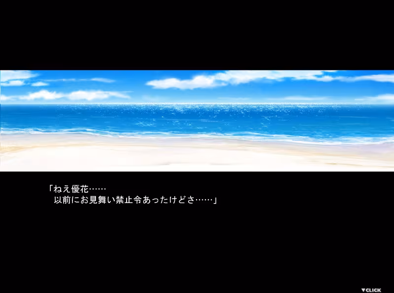 Narcissu 10th Anniversary Anthology Project - narcissu-10th-anniversary-anthology-project_5.avif