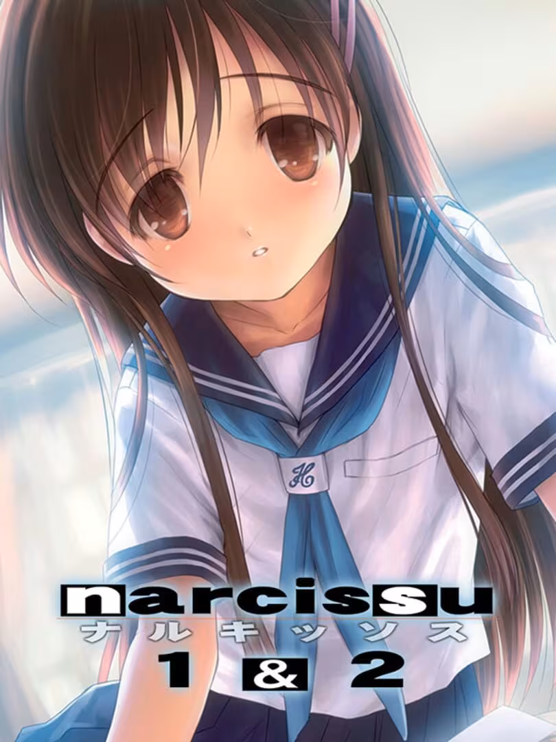 Capsule for Narcissu 1st & 2nd