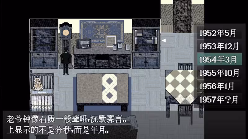 愚人船 NARRENSCHIFF - narrenschiff_6.avif